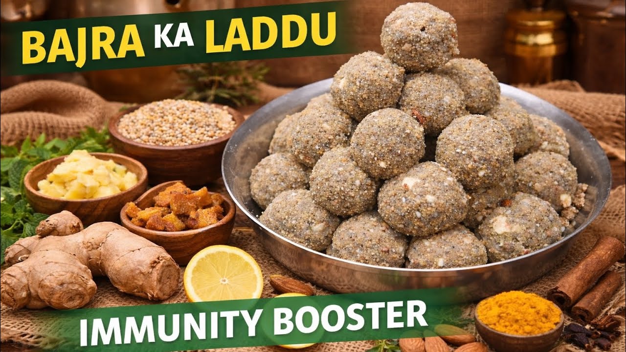 🌾 Bajra Ka Laddu | Asaan Tarika |  Healthy Gud-Ghee Swad | Aate Ke Laddu Se Bhi Tasty 😍#laddu 