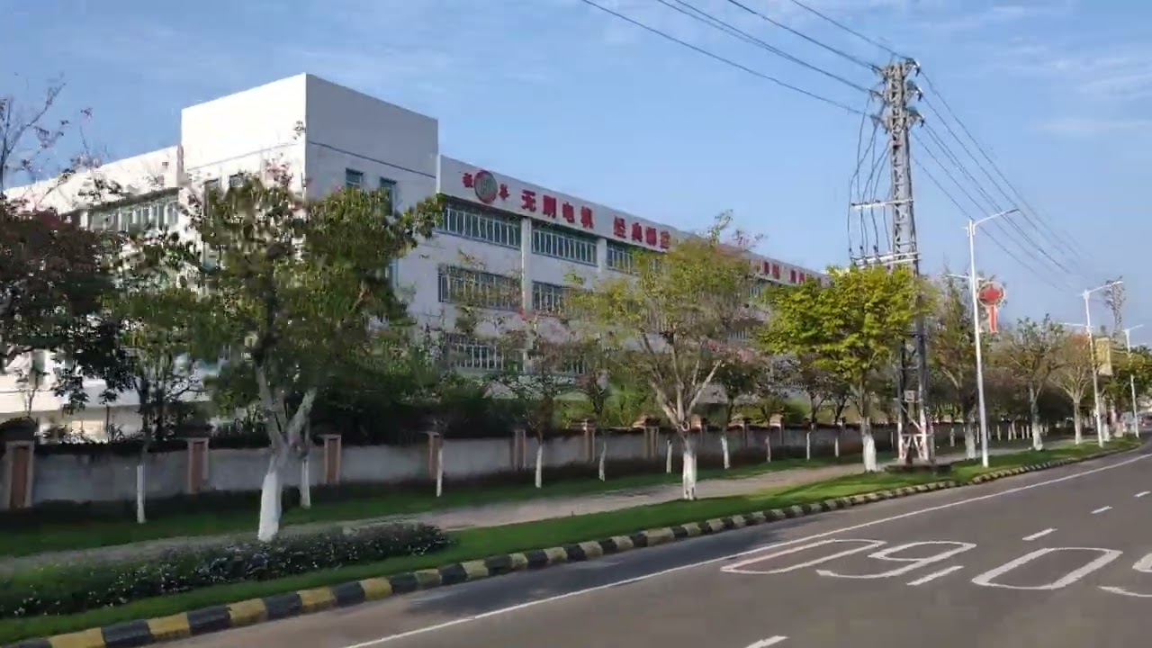 廣東梅州市梅縣區 畲江工業園區 真是優秀，距離市中心 40公里左右...
