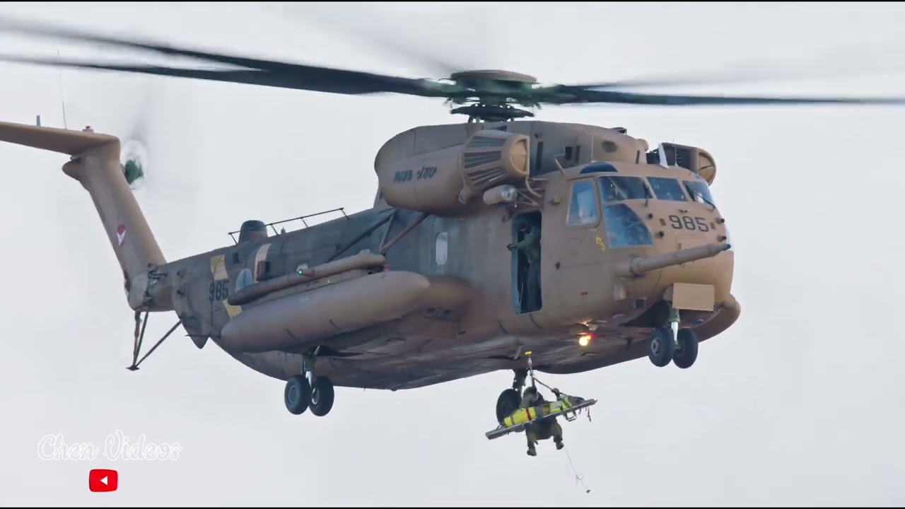 היחידה הטקטית לחילוץ מיוחד (669) IDF Special Rescue Tactical Unit (669)