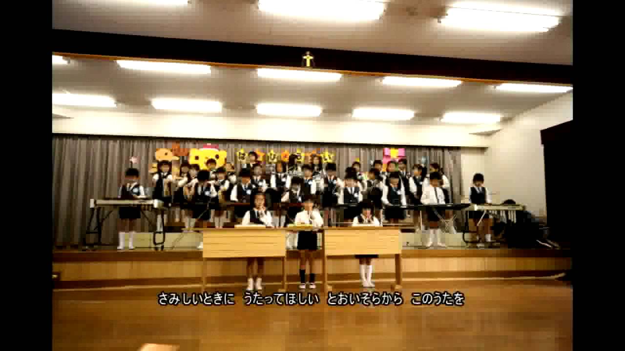 切手のないおくりもの