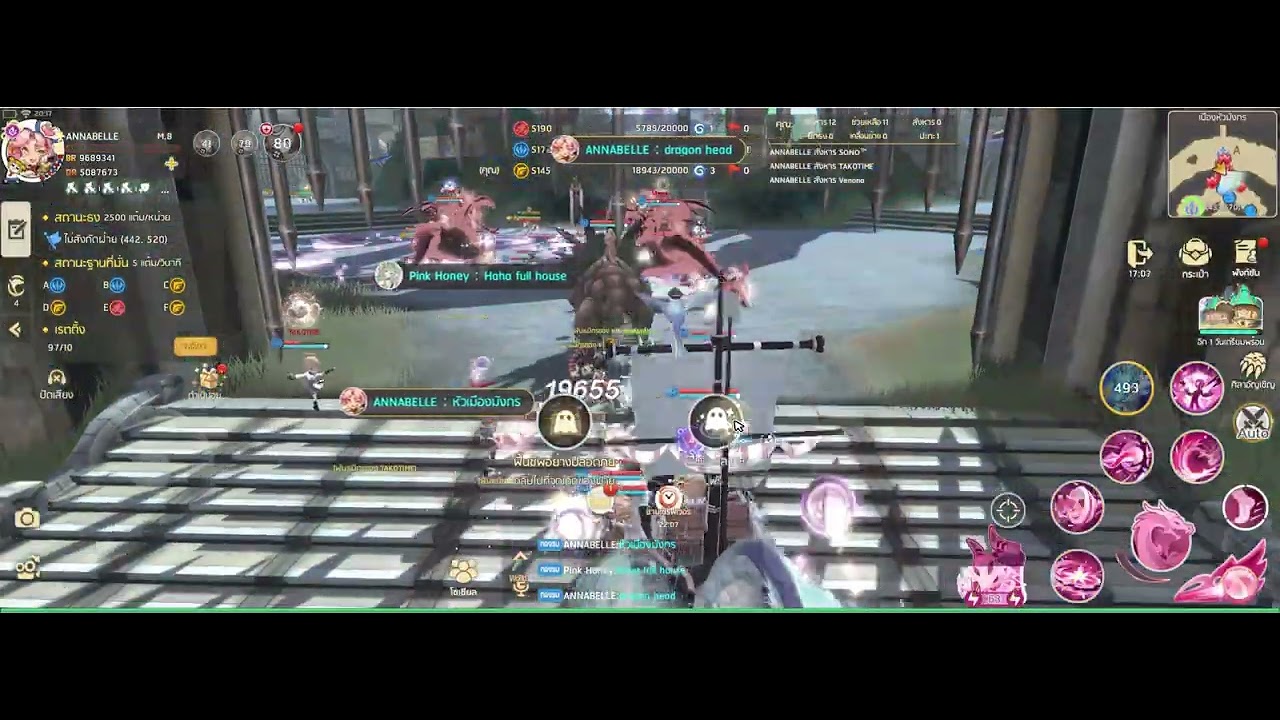 S145vs172vs190 Draconia Saga
