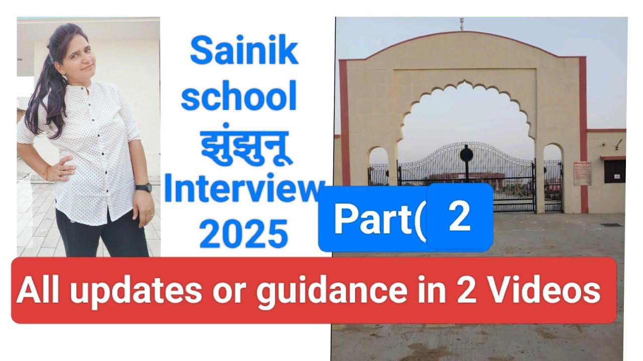 Interview In Sainik public school/Army public school part 2