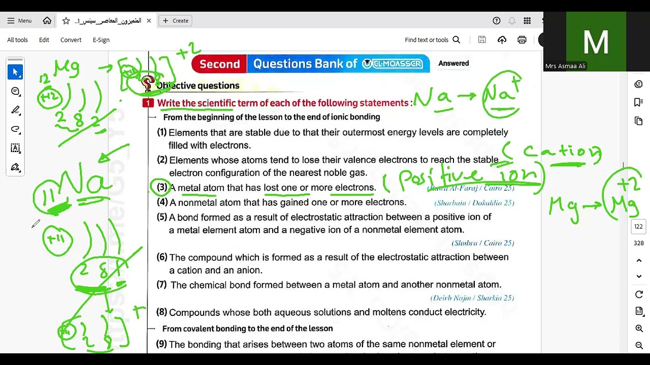 part 1 exercise on lesson 4 chemical bonds  prep1
