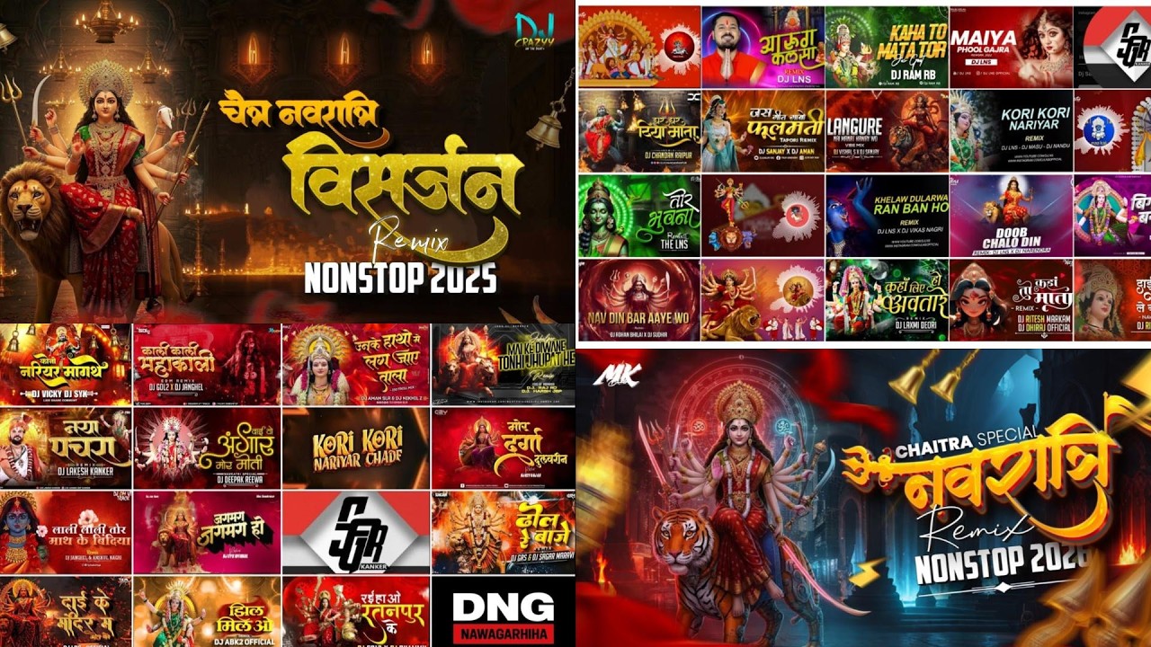 🚩New navratri special cg nonstop jas geet ! Dukalu yadav jas geet ! Cg jas geet new 2026 ! #jasgeet