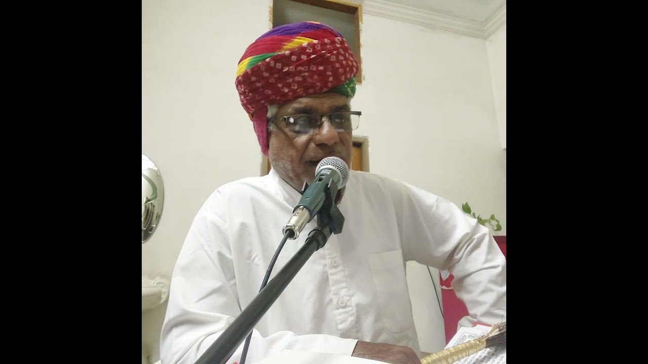 निर्गुण बोध ग्रंथ भाग तीन भावार्थ सहित सतगुरु सुखराम जी महाराज 