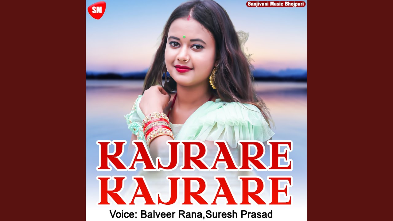 Meri Pyari Urmila