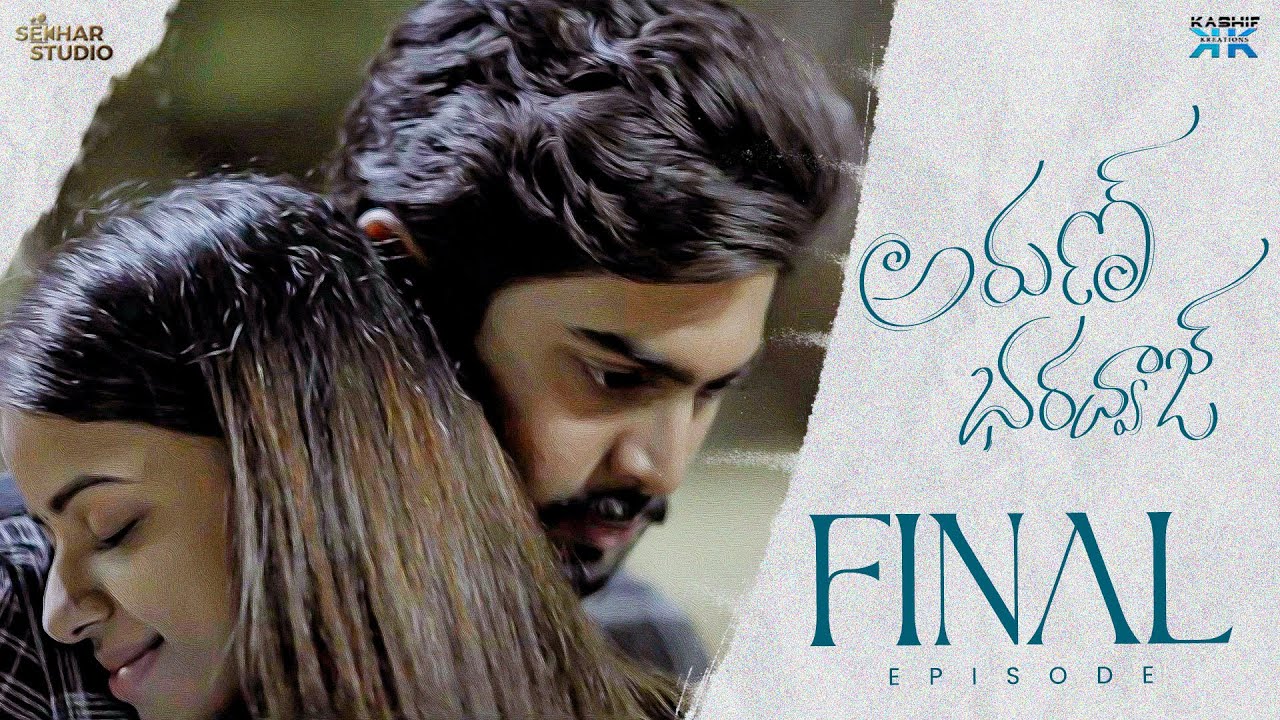 Arun Bharadhwaj Final Episode | Sekhar Studio | Sekhar Master || Thrish | mounika kalapala | N.anand