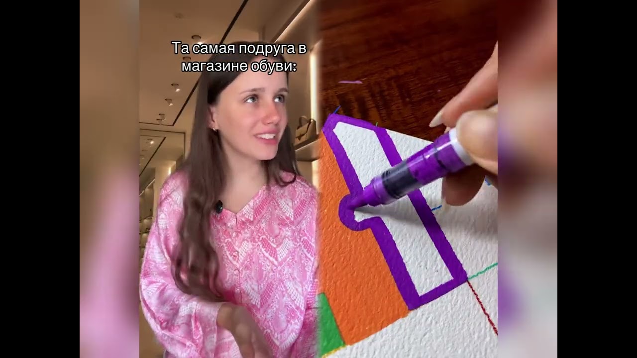 #pov #skit #funny #acting #story#fyp #foryou#foryoupage #fypシ #fypage #duet #viral #tools