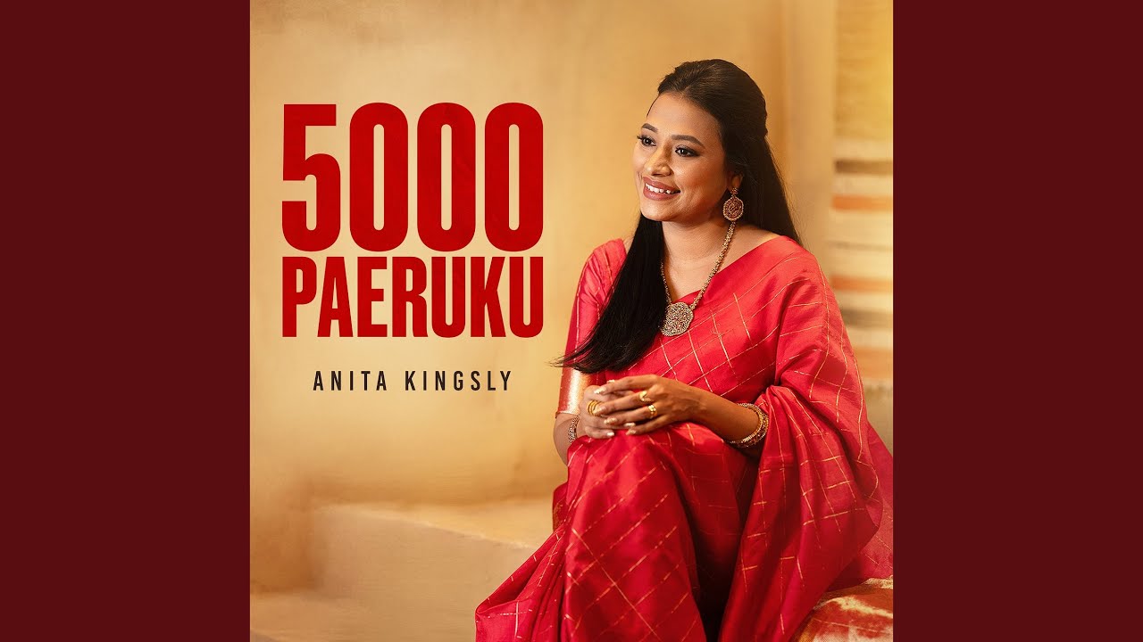 5000 Paeruku