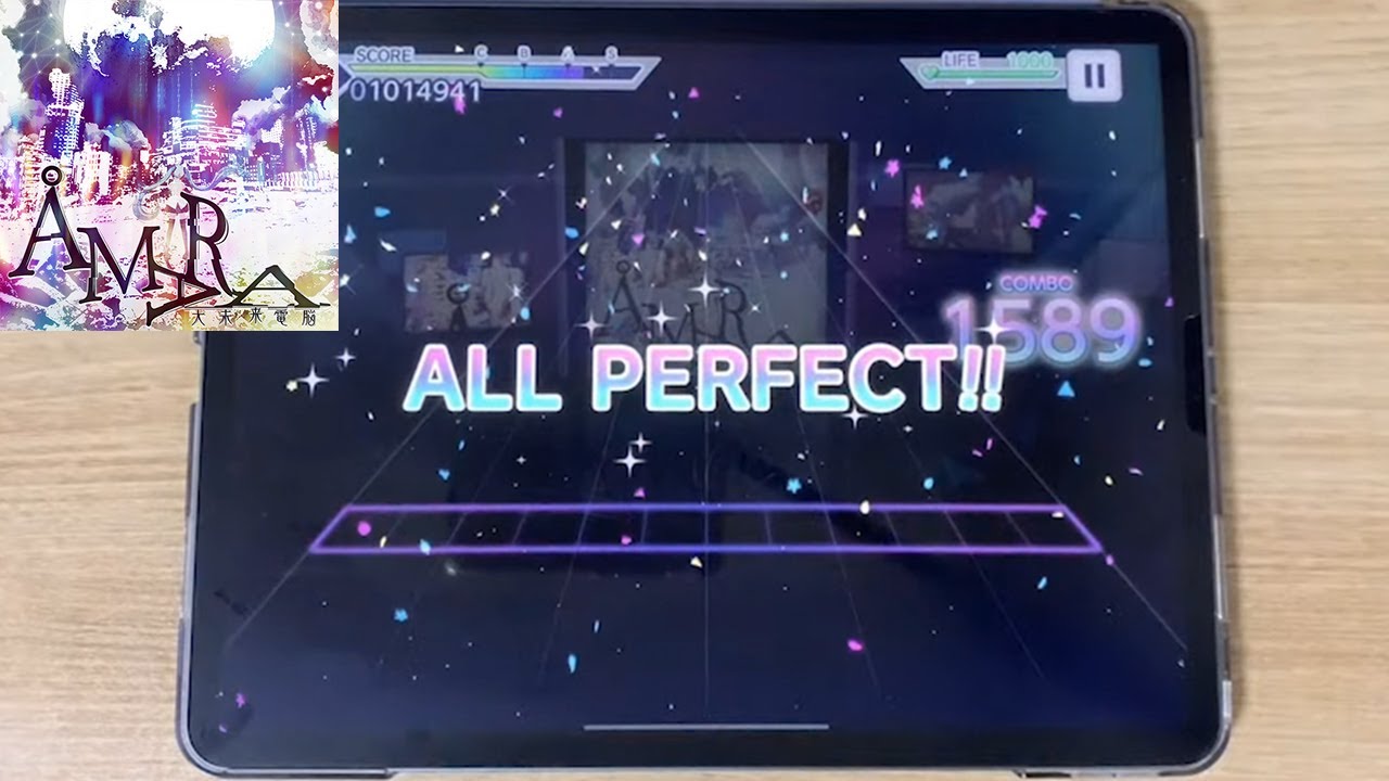【프로젝트 세카이】 ÅMARA(대미래전뇌) MASTER ALL PERFECT！！