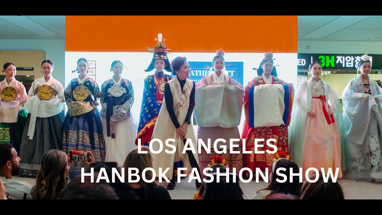 2025 LEEHWA WEDDING & HANBOK (한복) Fashion Show