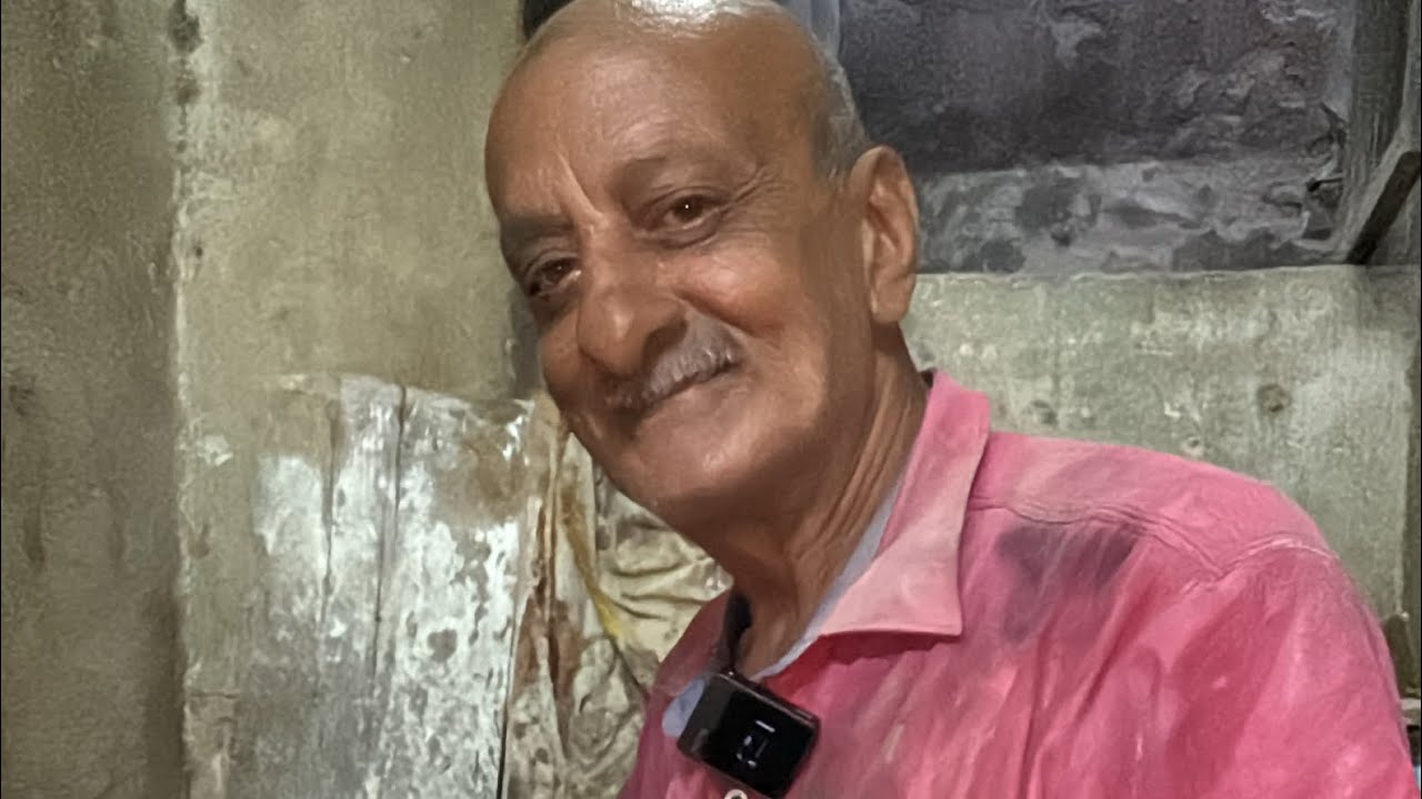 عم اوزاوز الاستورجي اقدم صنايعي في الدرب الاحمر