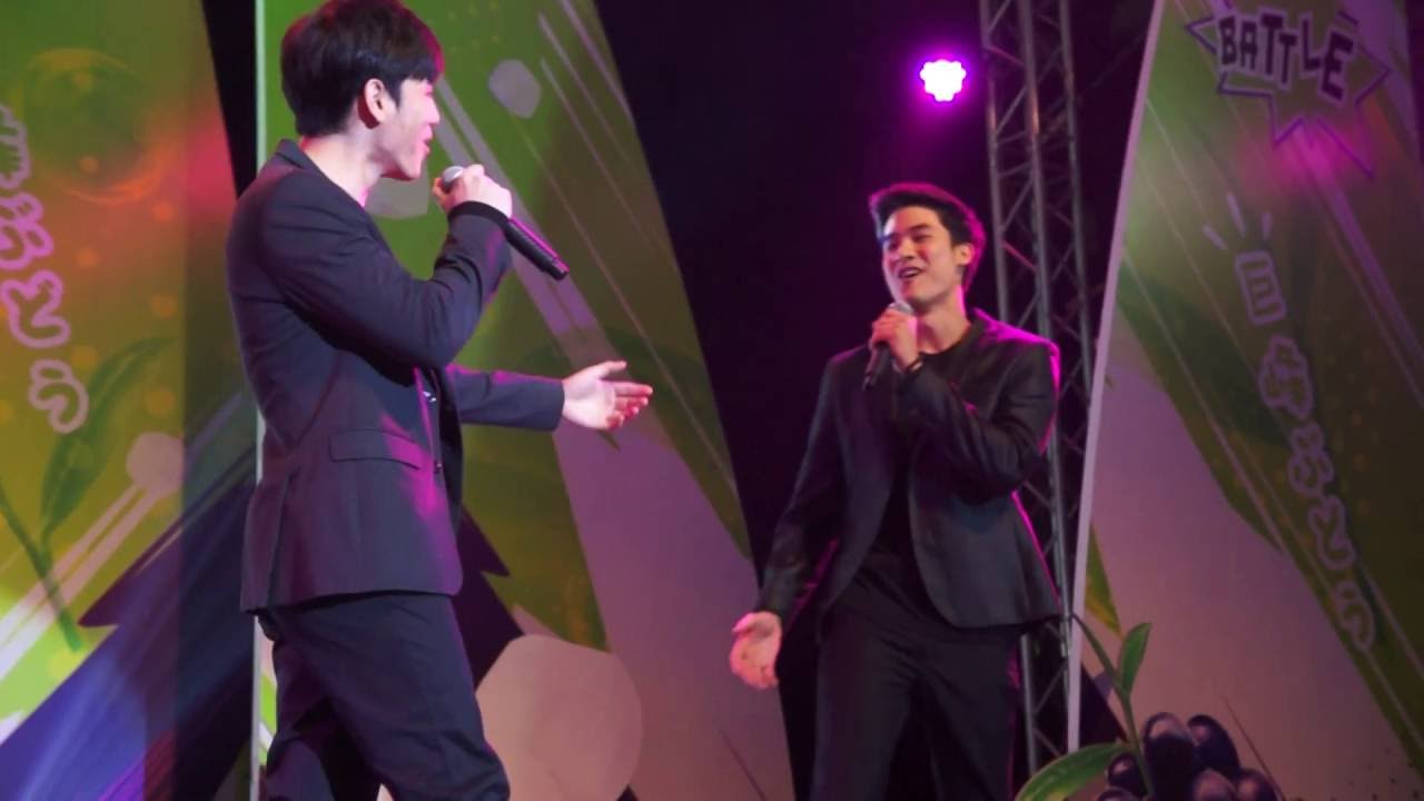 คนมีเสน่ -  เตนิว อ๊อฟกัน