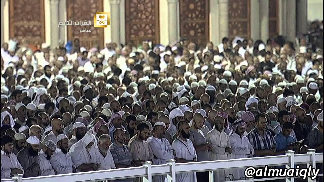 سورة الحج - الشيخ د. ماهر المعيقلي - رمضان 1435هـ