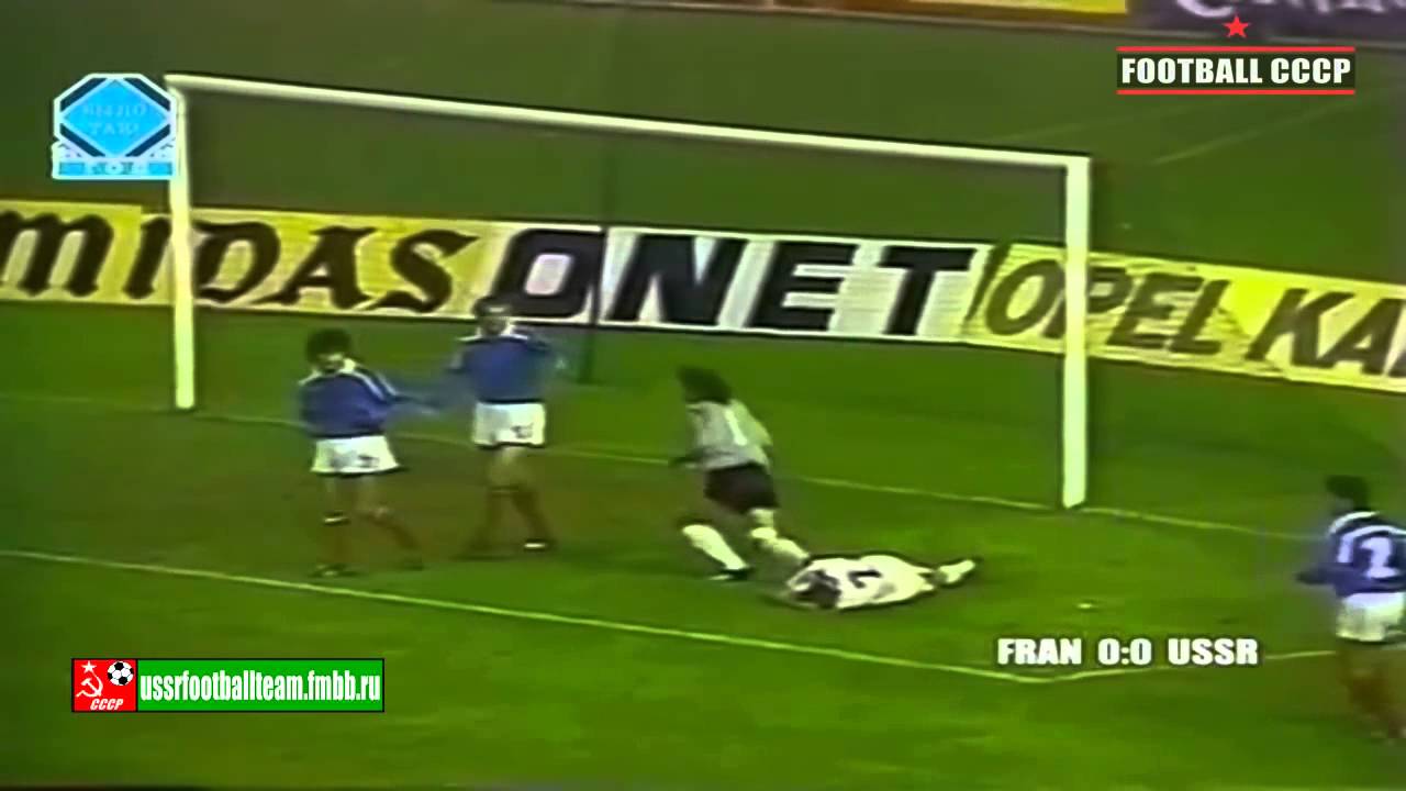 329 Отборочный матч ЧЕ 1988 г. Франция-СССР 0-2