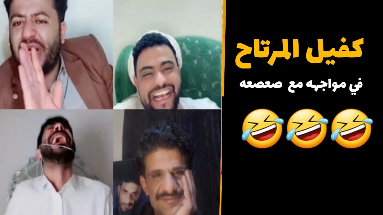 سعودي يسـ*ـيء لـ ممثل يمني || وجاه الرد من ايمن صعصعه || ترقبو الجزء الثاني