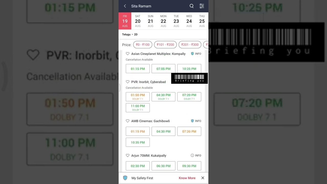 How to book movie tickets || Bookmy show || online booking || movie || movie tickets ||.