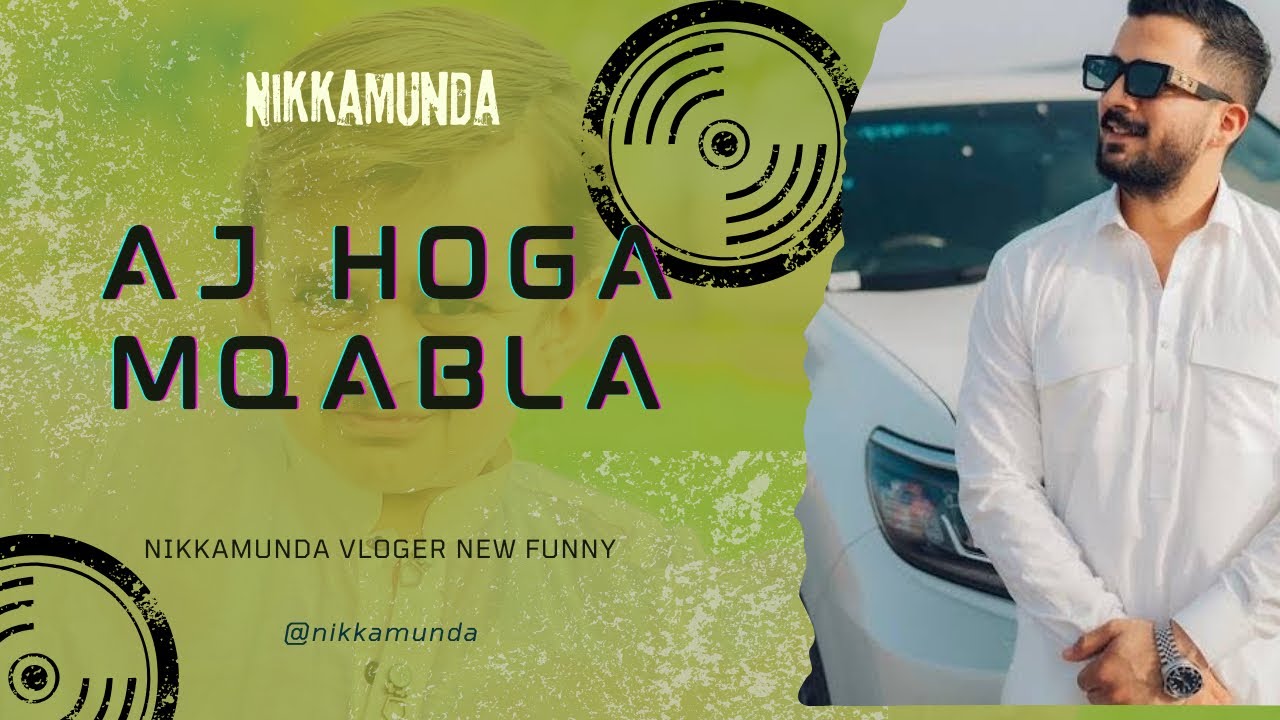 Rajab Butt se muqabala hogea 🤣#foryou #rajabbutt #funny #dehat #viralvideo 