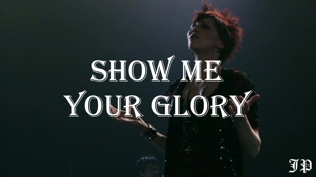 Show Me Your Glory (Live) | Jesus Culture | Kim Walker-Smith | Come Away
