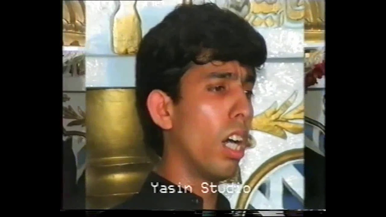 Ae hai teer ban ker Asgher ki mout - Nazim Party Old Kalam 1/15