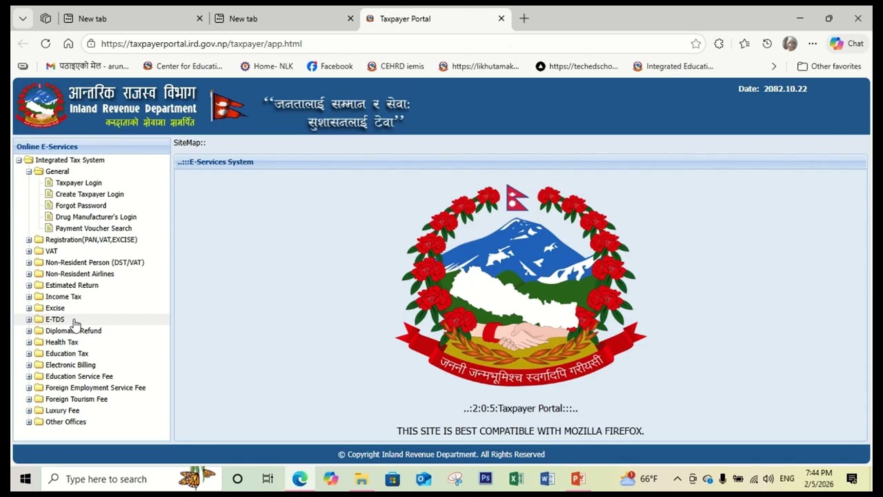 सामाजिक सुरक्षाकर तिर्ने तरिका