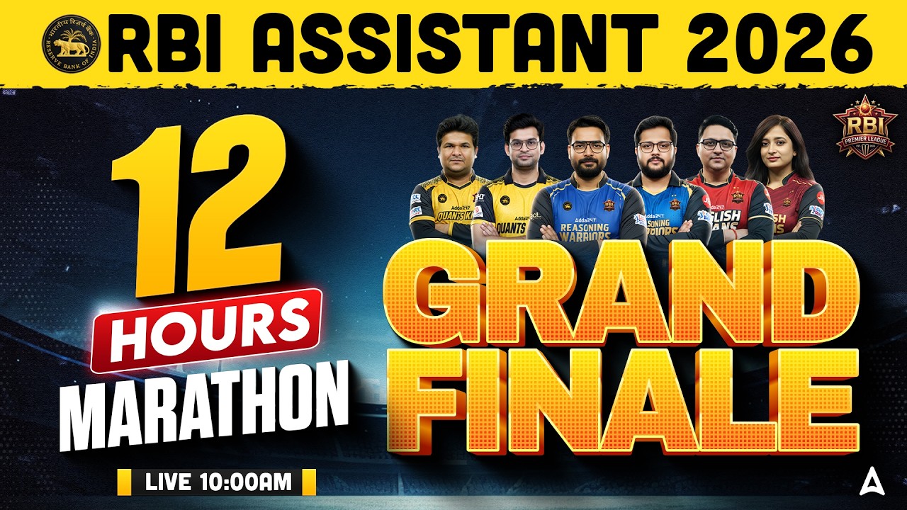 RBI Assistant 2026 Exam || RBI Assistant Most Expected Paper || RBI Assistant Marathon