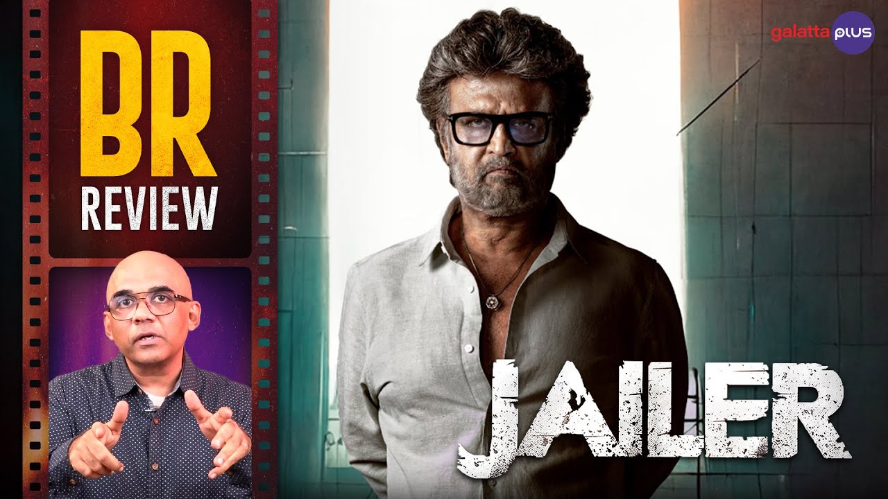 Jailer Movie Review By Baradwaj Rangan | Rajinikanth | Anirudh | Nelson Dilipkumar