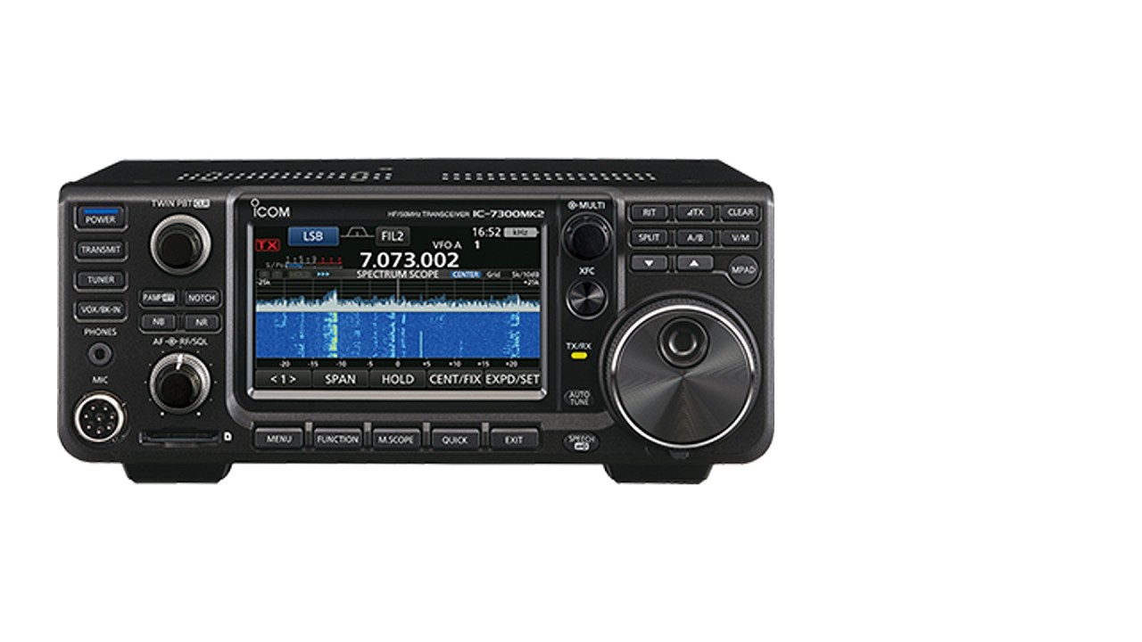 This Happened When I Used the IC-7300 MK2 in a Real Park