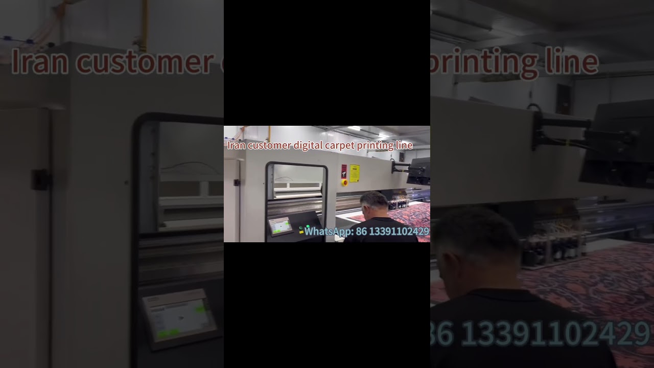 4.2m digital carpet printers #machine #factory #digital printing on carpet