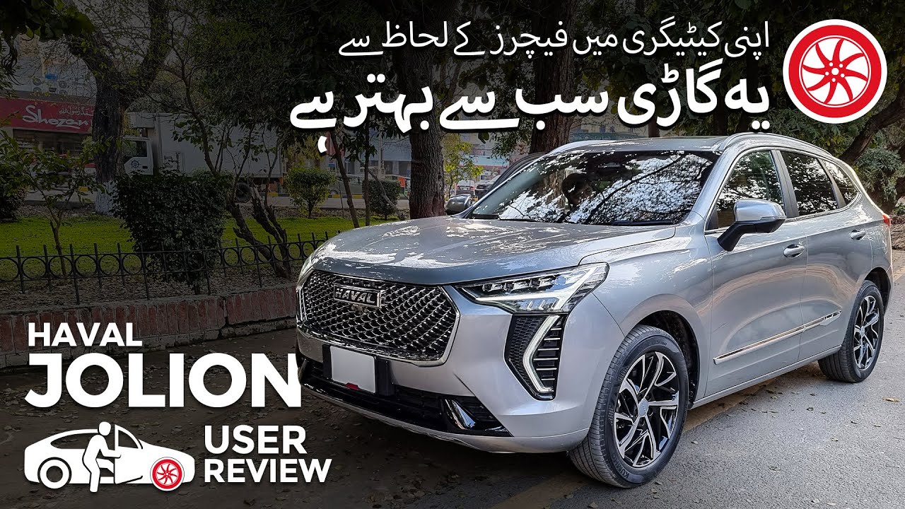 Haval jolion | User Review | PakWheels