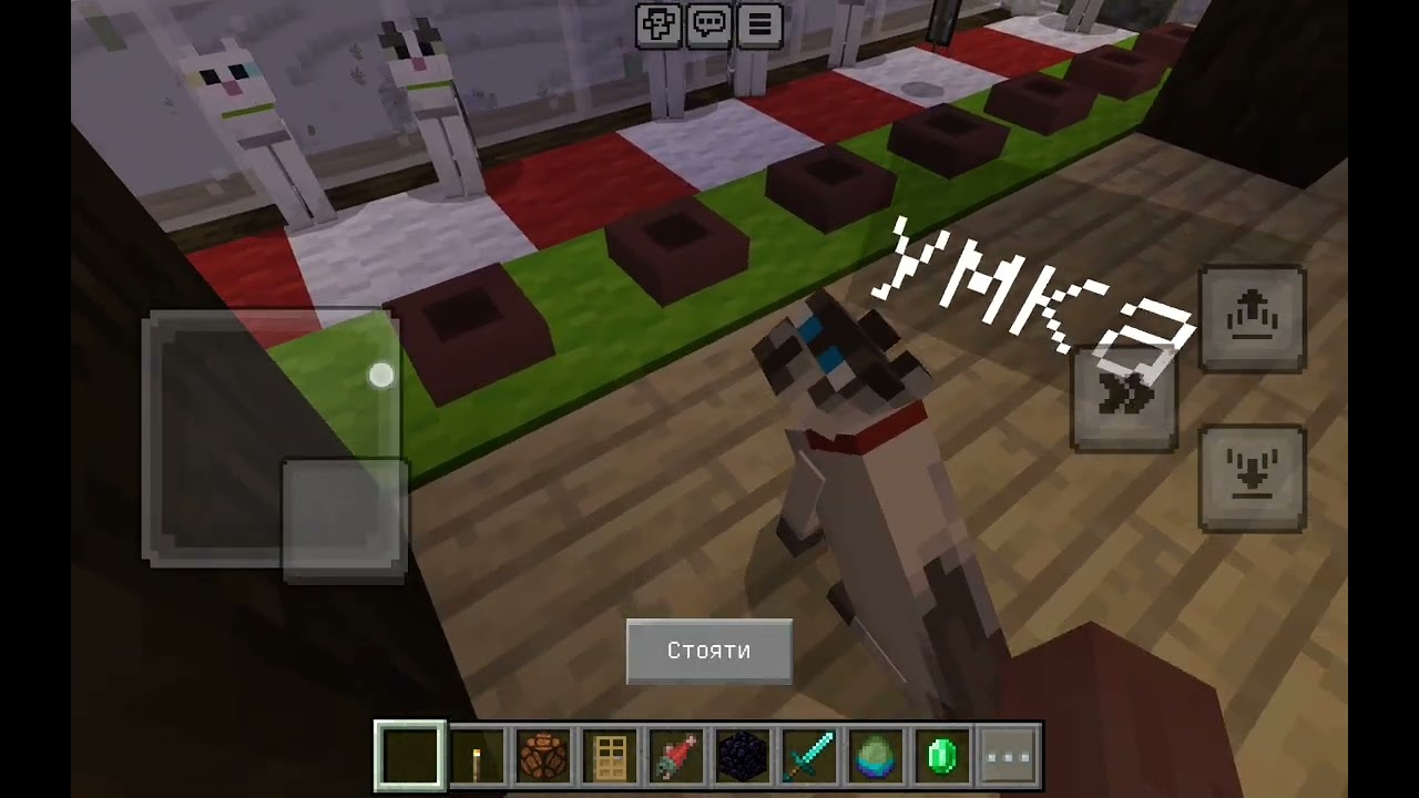 Граємо у Minecraft виживання-творчий