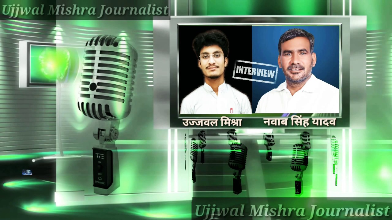 Kannauj से Navab Singh Yadav का exclusive interview l Ujjwal Mishra