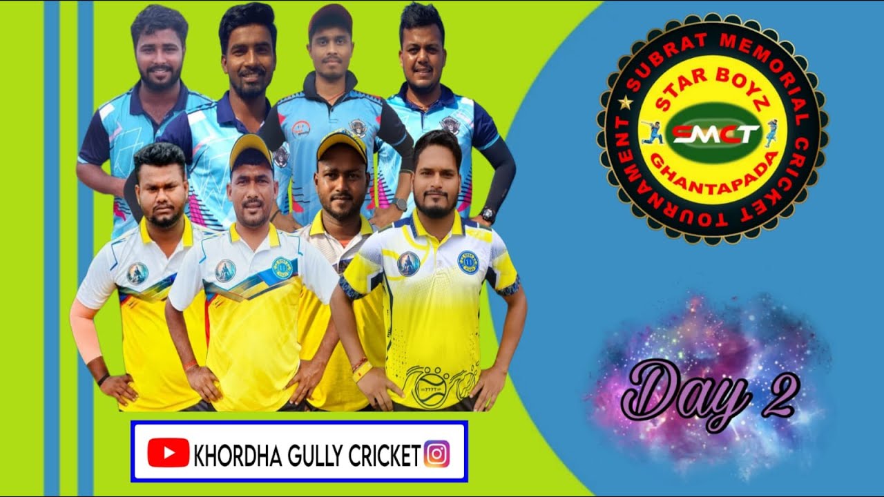 LIVE🔴 DAY : 2  =  19th ALL ODISHA GHANTAPADA CUP :  2026   ( TALCHER  ) #khordha gully cricket