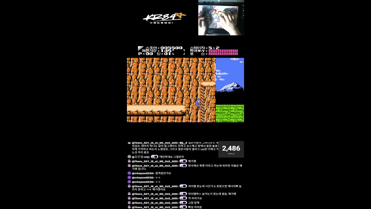 레트로 랜덤게임 새벽시작!! #dos #gmae #고전게임 #오락실 #Fc2 #파이트케이드 #스파2 #allgame #dos게임 #win95 #win98게임
