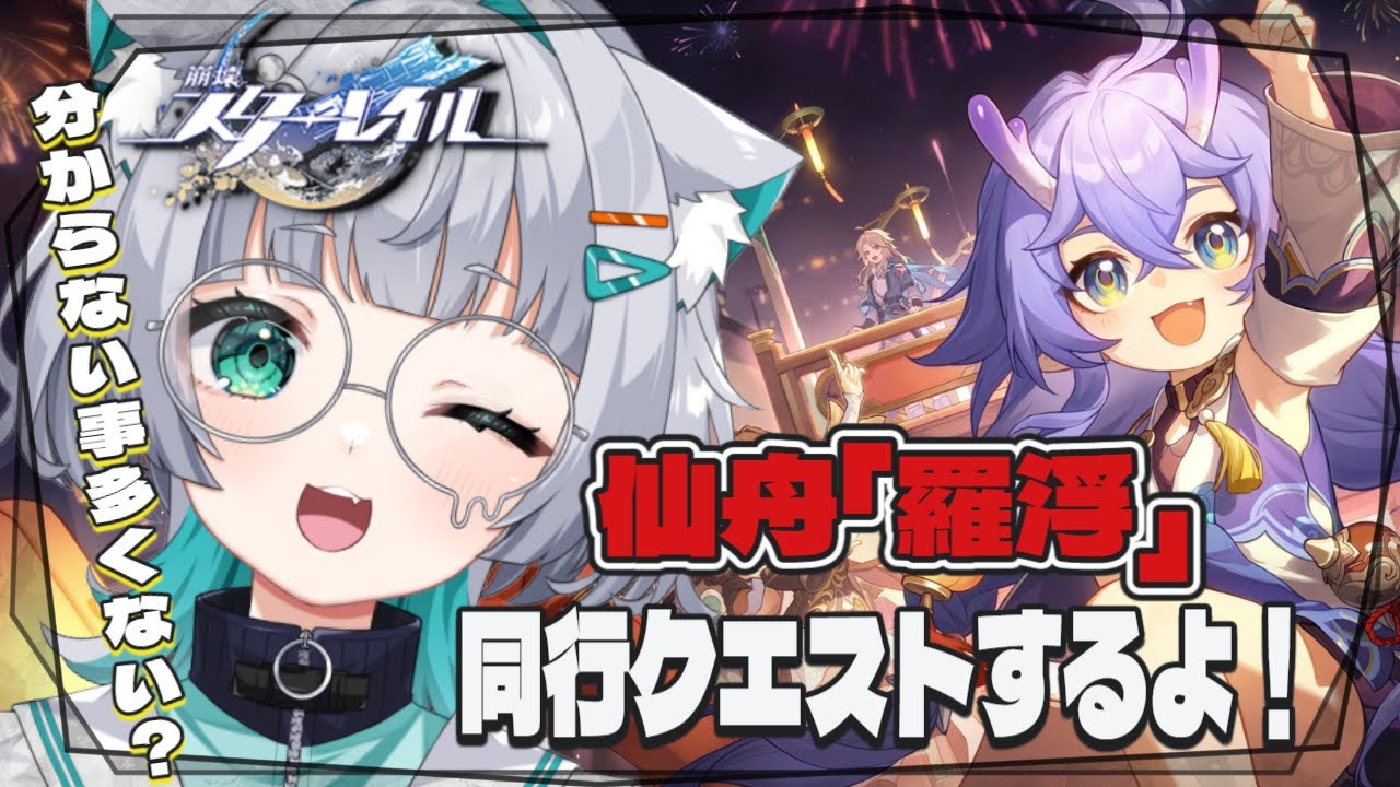【 
