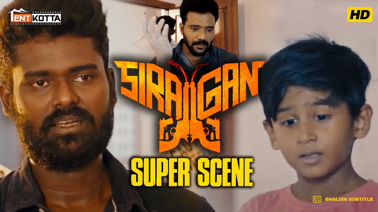 Siragan | There is something mysterious about this case | Gajaraj | Jiva Ravi | Venkateshwaraj