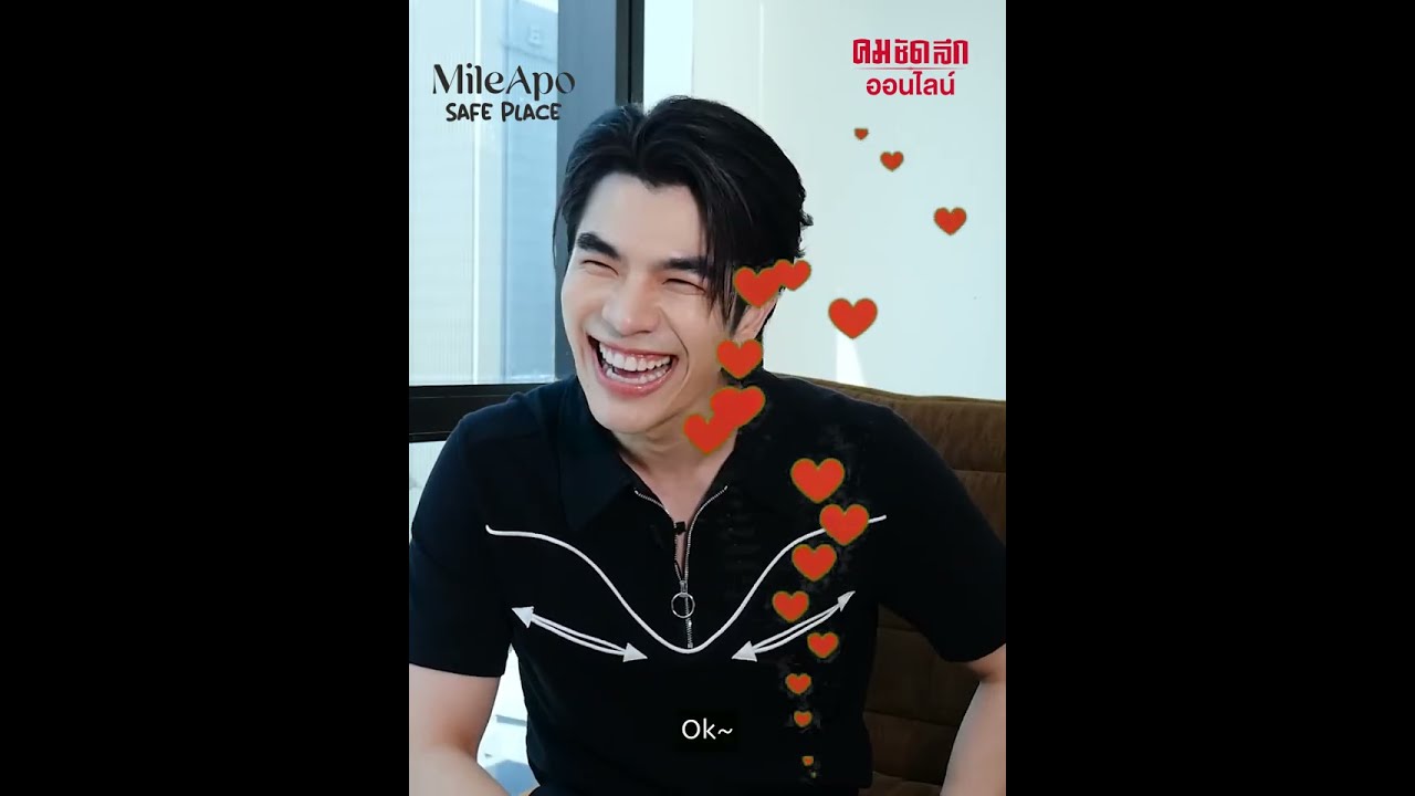 [ENG/CHI SUBS] EXCLUSIVE! MilePhakphum Interview with KomChudLuek Online 2024.03.07
