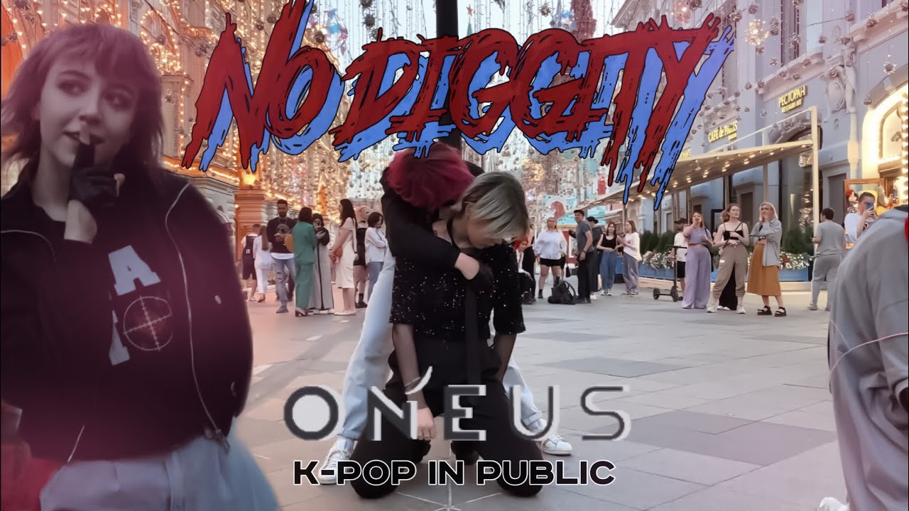 [K-POP IN PUBLIC | RUSSIA] ONEUS '(원어스)' - '반박 불가 (No Diggity)' | DANCE COVER BY IKI