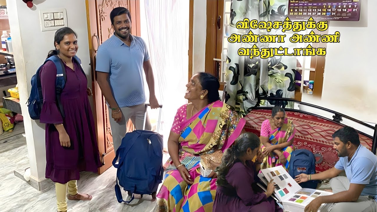 ரெண்டு மாசத்துக்கு அப்புறம் அண்ணா அண்ணி வீட்டுக்கு வந்துட்டாங்க
