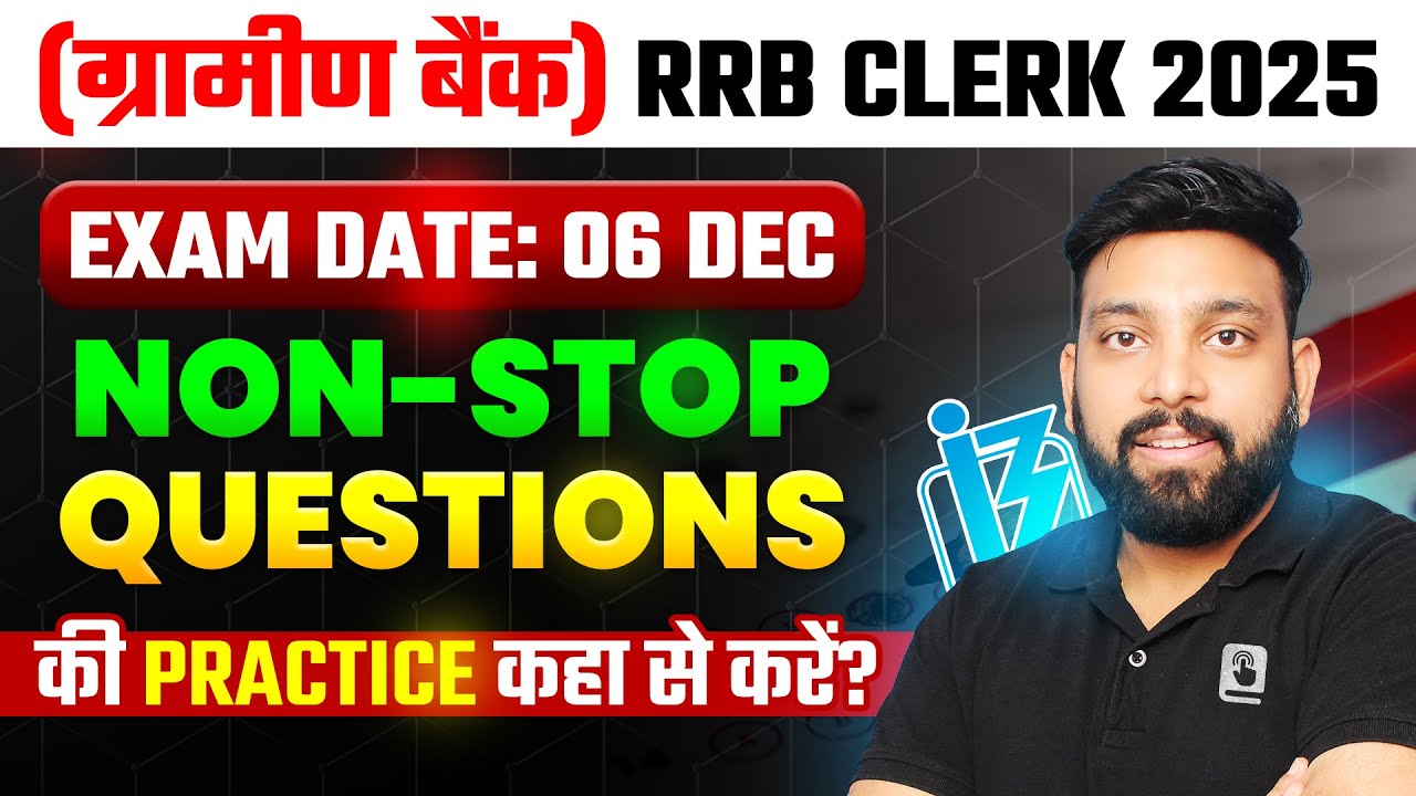 IBPS RRB Clerk Prelims 2025 | Best Practice Source for Selection ✅ Gramin Bank Clerk 2025