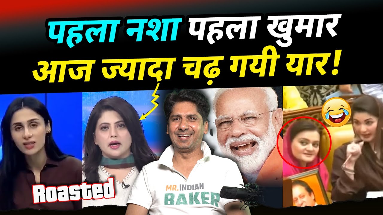 Pakistani nashedi youtubers crying India Discovers Oil 😂 Lal Topi | Fiza khan