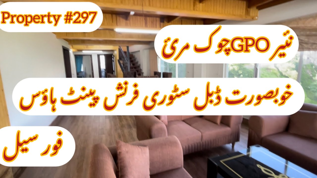 Near GPO Chowk murree beautiful double story Pent House For sale || Zafar Estate || Property # 297