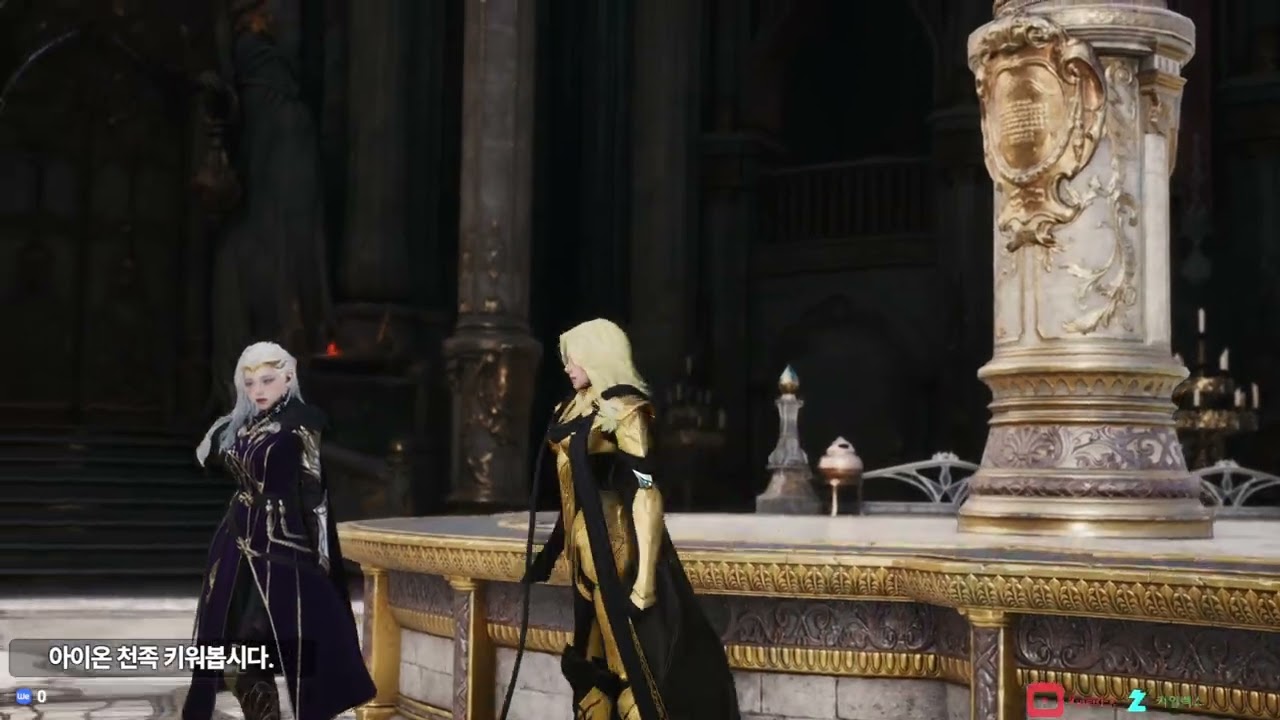 [FHD] Aion2  S2 #01-20