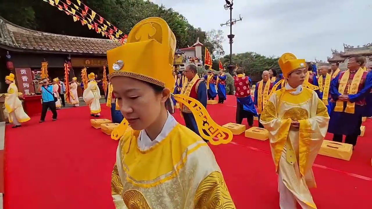 2024湄洲媽祖秋季大典