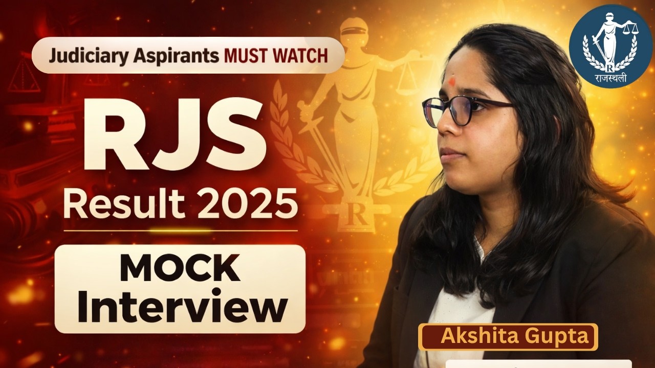 Akshita RJS Mock Interview | Rajasthali Law Institute