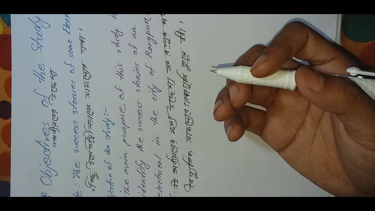 #Assignment. #How to Write a Perfect Assignment for any University. #অ্যাসাইনমেন্ট লেখার সঠিক নিয়ম