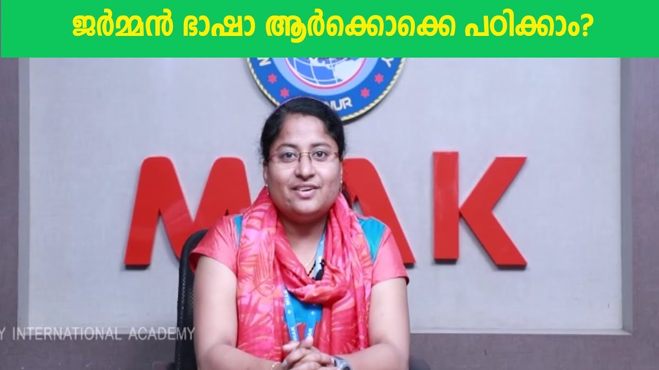 Who can study German Language? | German A1, A2, B1, B2 Coaching in Kerala