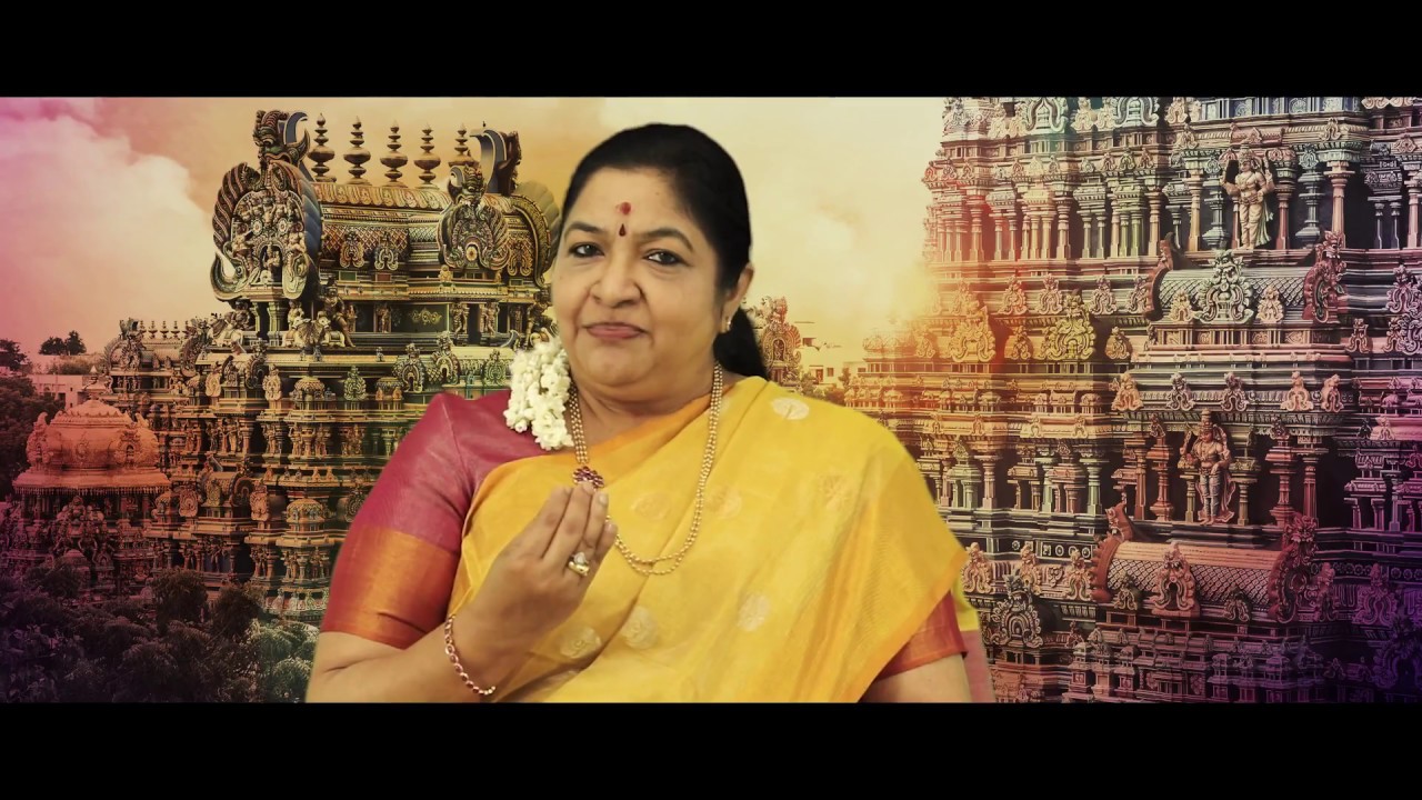 Thirupugazh | K S Chithra | L Krishnan | Traditional