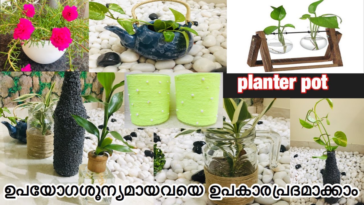 6 planters| Plant pot ideas using recycled materials|DIY plant pots ideas|best out of waste |
