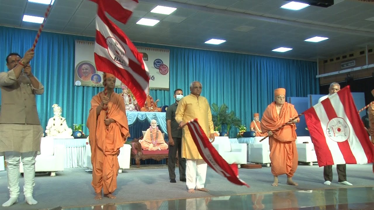 Parivarik Shanti Abhiyan: CM of Gujarat Attends Shatabdi Volunteers Felicitation Assembly, Ahmedabad